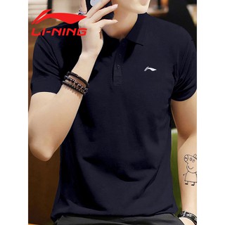 Áo nam lining sale 2018