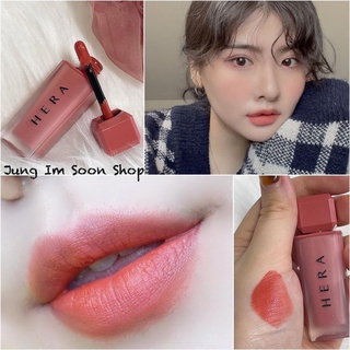SON LÌ HERA SENSUAL POWDER MATTE