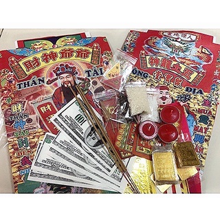 Bộ cúng quần áo thần tài thổ địa đầy đủ + phù + lá bài vải loại đặc biệtu