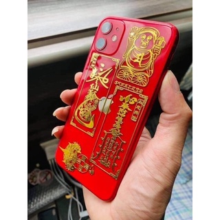 Linh phù may mắn dán điện thoại