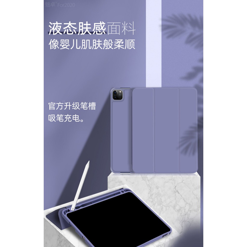 Earphones Applicable 2021 Apple Ipad8 Protective Set Pen Trough Pro11 Inch Air3 / 4 Tablet 2020 Computer 10.5 2019 Liqui | BigBuy360 - bigbuy360.vn