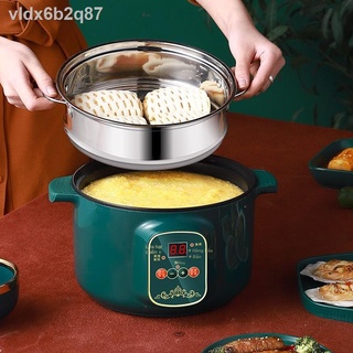 ℗Bếp điện dành cho 2 người nấu cơm nhỏ gia đình Nồi cơm điện mini Ký túc xá sinh viên 1-3 Bếp điện nhỏ đa năng thông min