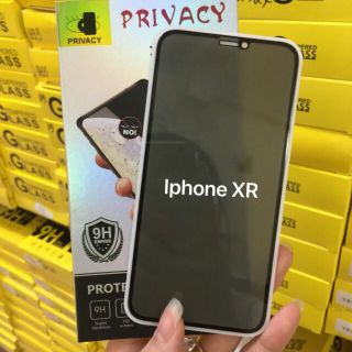 Kính cường lực iPhone XR chống nhìn trộm - Full màn hình