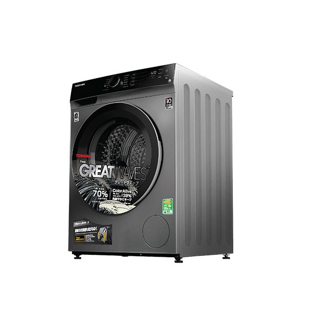 Máy Giặt TOSHIBA Inverter 8.5Kg TW-BK95S3V SK ,Giặt nước nóng, Bảo hành 24 Tháng, giao miễn phí HCM