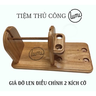 Lumi Giá Đỡ Len Điều Chỉnh Hai Kích Thước Bằng Gỗ Thoải Mái Đan Móc Không Lo Rối