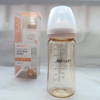 Bình Sữa MOYUUM Hàn Quốc Cao Cấp 270ml - Hỗ trợ đổi núm. Núm ti Mềm Mại [Hàng Chính Hãng MIPBI]