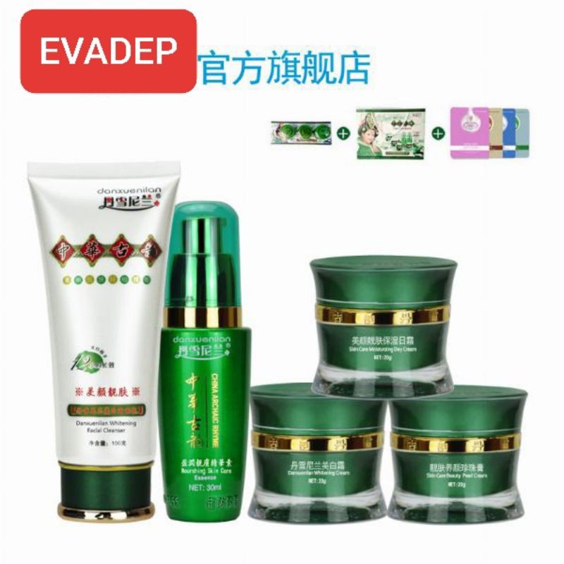 Hoàng Cung Xanh 5in1 Chính Hãng Danxuenilan Tặng 3 Kem Mini - Bộ Chăm Sóc Da Mụn