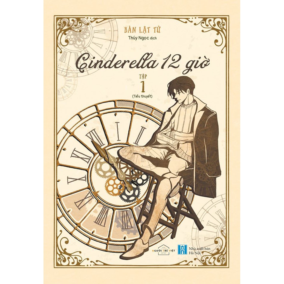 Sách - Cinderella 12 Giờ (Tập 1+2)