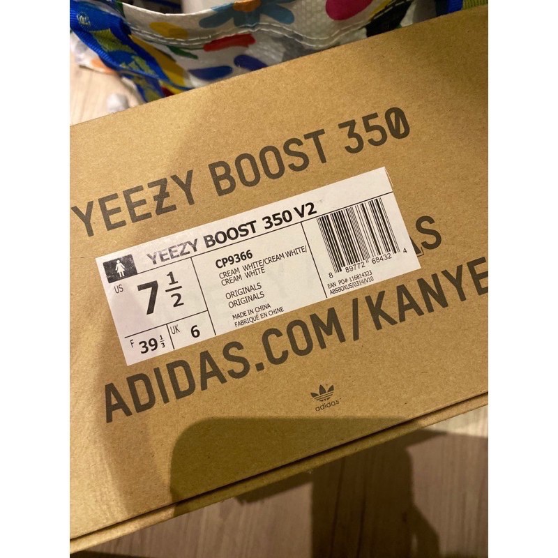 THANH LÝ - PASS GIÀY ADIDAS YEEZY 350 V2