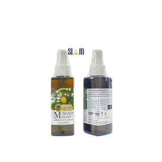 Chai Xịt Mọc Tóc Mahaad 120ml Thái Lan