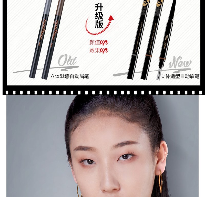 (Hàng Mới Về) Bút Chì Vẽ Lông Mày Hai Đầu Không Thấm Nước Và Mồ Hôi Lâu Trôi Cho Người Mới Bắt Đầu Minilab | BigBuy360 - bigbuy360.vn