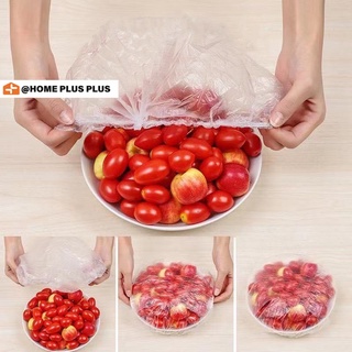 Màng Bọc Bảo Quản Thực Phẩm Chống Bụi Bằng Nhựa Dùng Một Lần Tiện Lợi