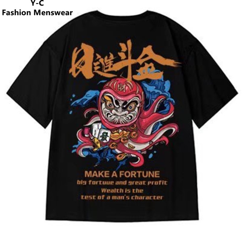 Áo Thun Tay Ngắn Cổ Tròn Cỡ Lớn M-8XL Phong Cách Hip Hop Đường Phố Cho Nam