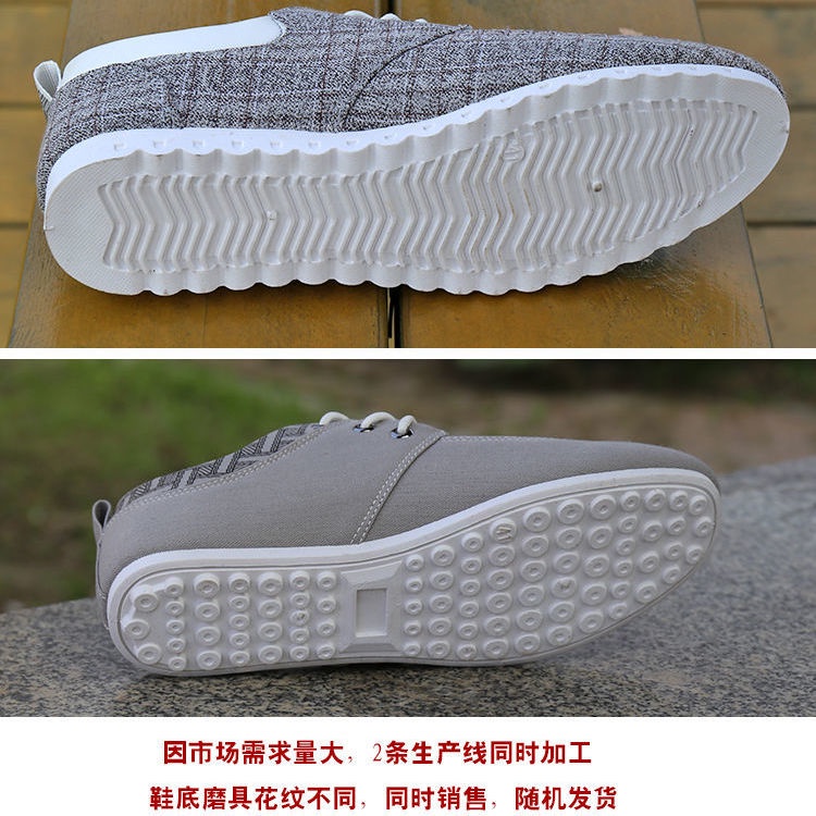 Giày lười vải canvas thiết kế thoáng khí thời trang mùa thu mới cho nam 2021