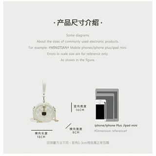 (Order) Túi tròn Mingtian