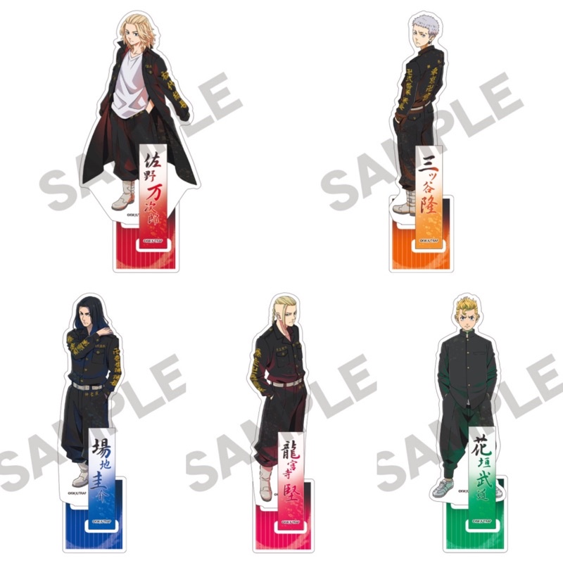 Mô hình Acrylic Standee kèm bảng tên nhân vật Tokyo Revengers