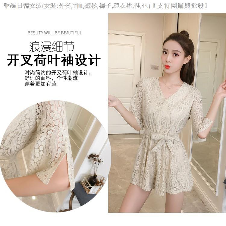 Jumpsuit Ngắn Dáng Rộng Cổ Chữ V Phối Ren Thời Trang Cho Nữ