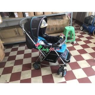 Xe đẩy LuckyBaby Rocky