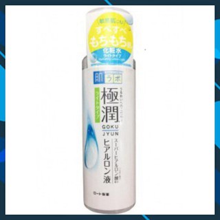 Nước Hoa Hồng Hada Labo Rohto Trắng Dưỡng Ẩm (Toner Hada Labo Rohto) Nhật Bản 170ml