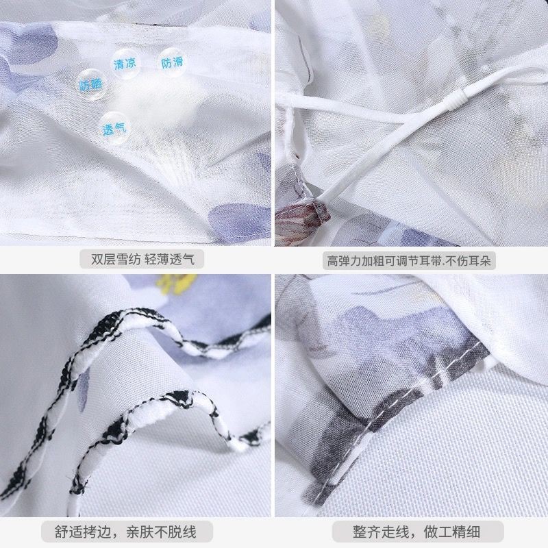 Ice silk sunscreen mask summer thin female bib neck guard veil cycling cover face breathable anti-ultraviolet ear-hanging mask