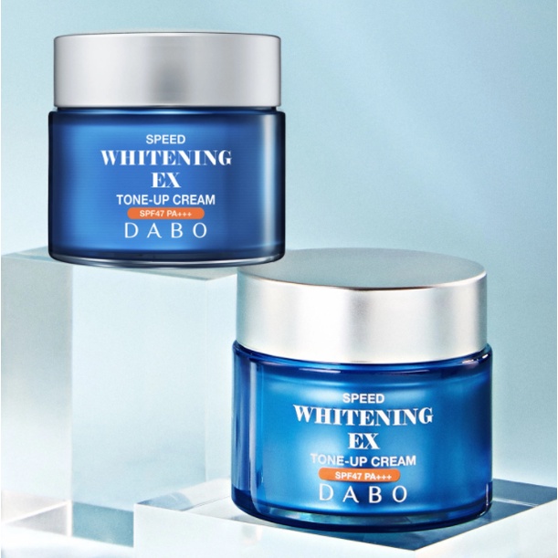 Bộ Dưỡng Trắng Da Mặt nhanh Dabo Hàn quốc - Dabo Speed Whitening Ex Dưỡng trắng da nhanh, làm mờ nếp nhăn, thâm nám