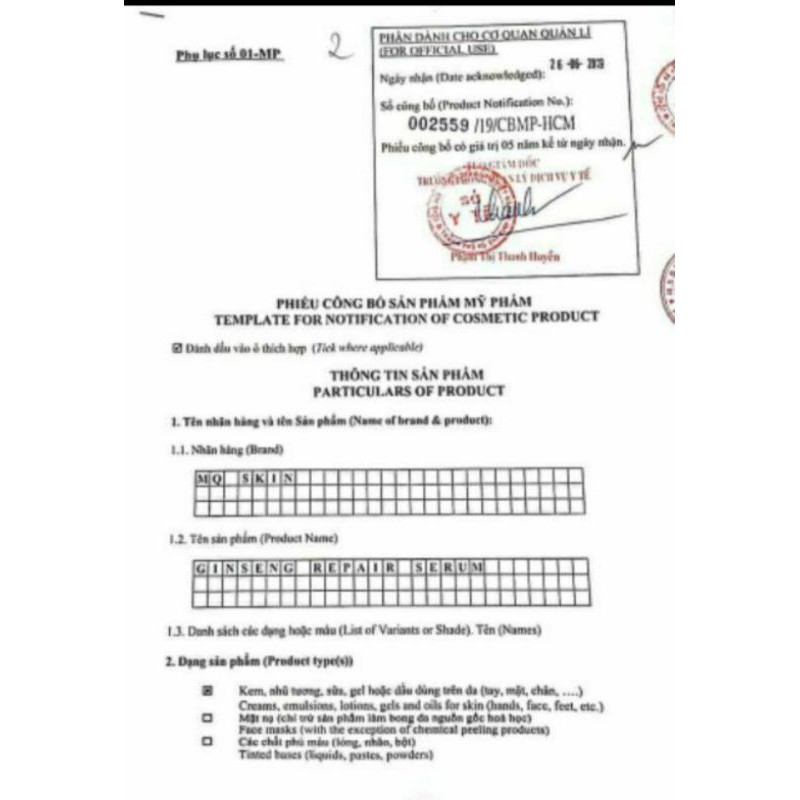 Nhân Sâm Thay Da Phiên Bản Vip Không Sưng