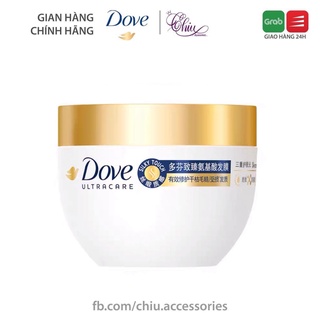 Ủ tóc Dove ultracare amino acid cấp ẩm chuyên sâu giải cứu tóc khô và hư tổn trong 1 phút