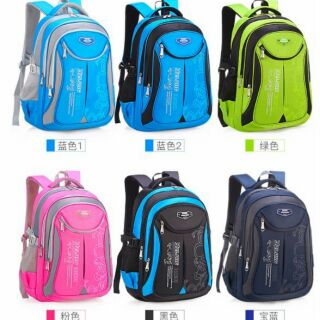 Balo học sinh cấp 123