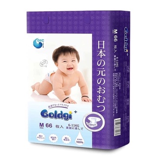 BỈM DÁN/QUẦN GOLDGI NỘI ĐỊA NHẬT