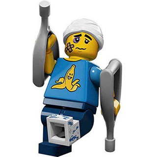 Lego series 15s - Chàng Trai Vụng Về - Số 4