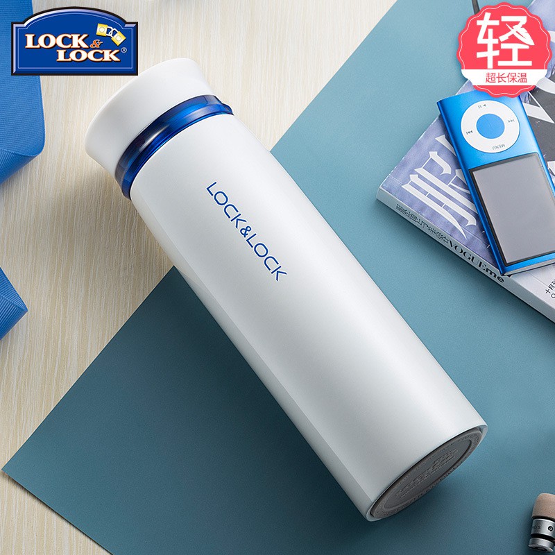 [CHÍNH HÃNG] Bình Giữ Nhiệt Lock&Lock Feather Light Ring Tumbler LHC4131 (450ml)