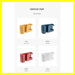ლbonnieლ phone bedside charging box, remote control holder,