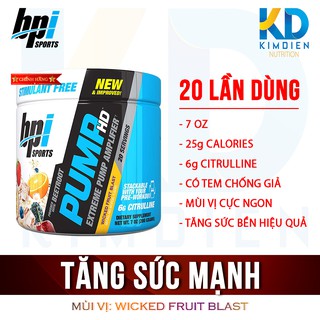 Tăng sức mạnh PUMP HD BPI Sports 20 lần dùng (220gr)