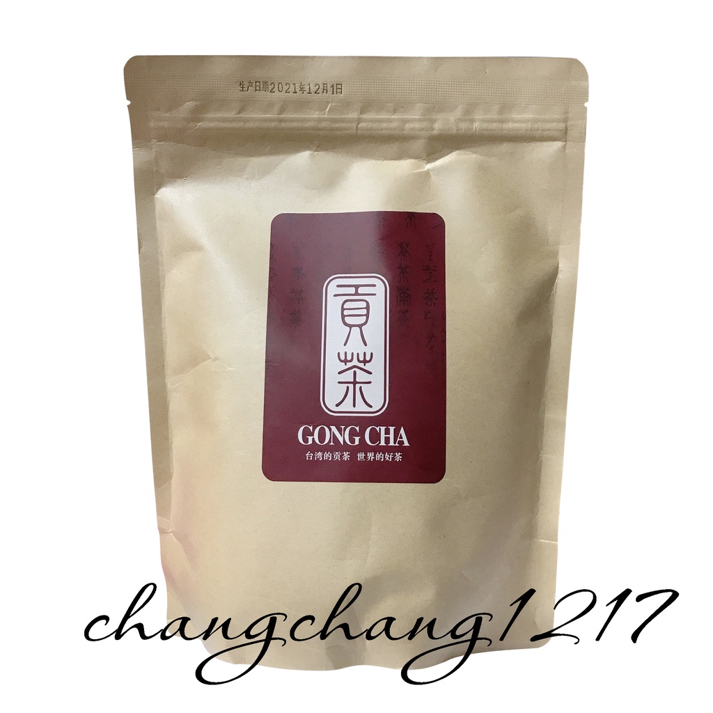 Hồng Trà Pha Trà Sữa Đặc Biệt Cao Cấp Gói 500gr