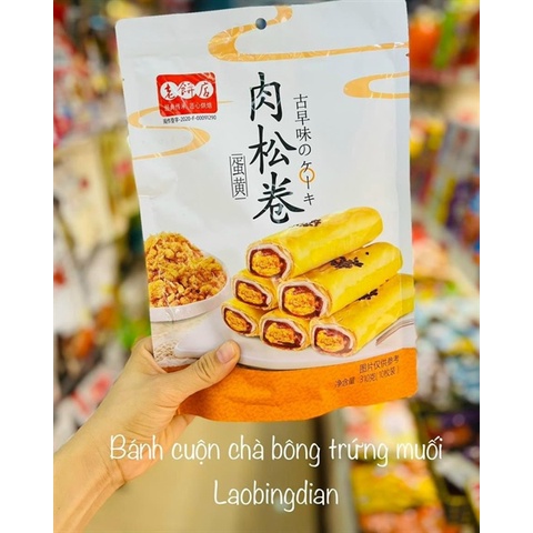 Bánh trứng chảy dạng gói 310g