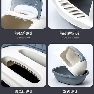 Nhà vệ sinh mèo cao cấp
