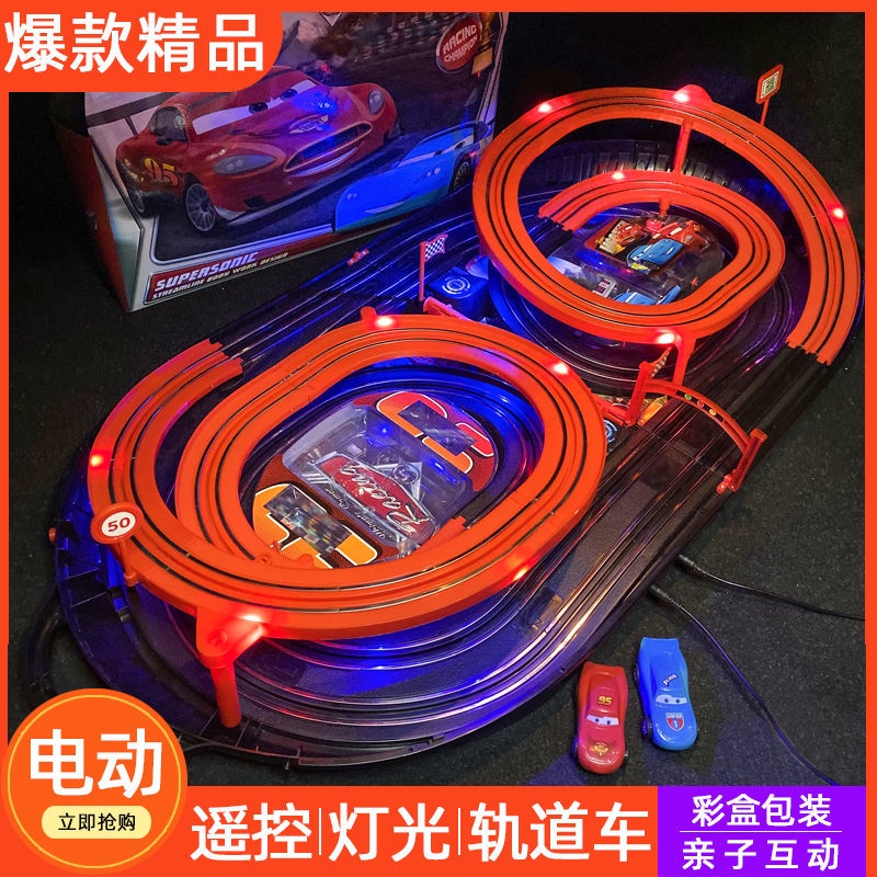 HOTĐồ chơi trẻ em ô tô cậu bé đường sắt ô tô điều khiển từ xa xe đua từ xa đôi tàu hỏa Thomas tương tác giữa cha mẹ và c