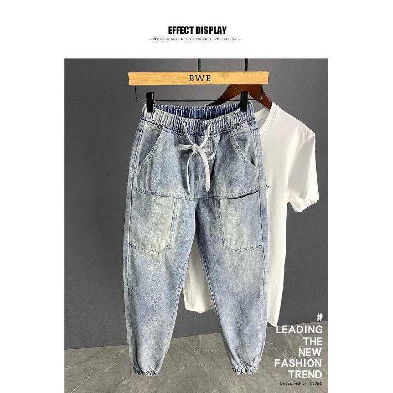 Quần Jeans Dây Rút Dáng Rộng Dài Đến Mắt Cá Chân Thời Trang Nam Harlan