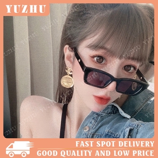 Kính mát thời trang Hàn Quốc cho nữ 