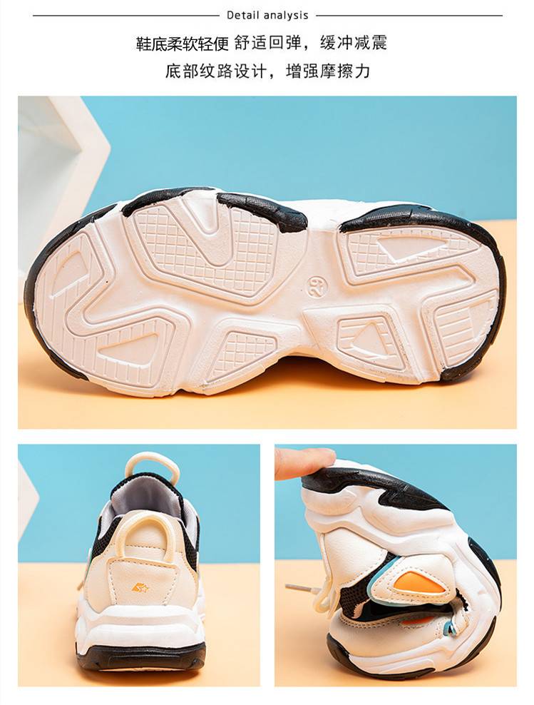 Giày nhẹ lưới thoáng khí cho giày chạy bộ cho bé