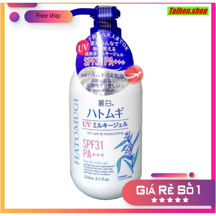 Sữa dưỡng thể làm trắng, chống nắng Hatomugi Naturie Nhật Bản SPF31 PA+++ | BigBuy360 - bigbuy360.vn