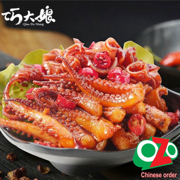 1 hộp 20 gói râu mực cay Tứ Xuyên