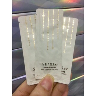 Combo 10 gói nước thần sum cao cấp đâm đăc