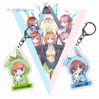 Móc Chìa Khóa Bằng Acrylic Hình Nhân Vật Hoạt Hình Nakano Ichika Nino Miku Yotsuba Itsuki