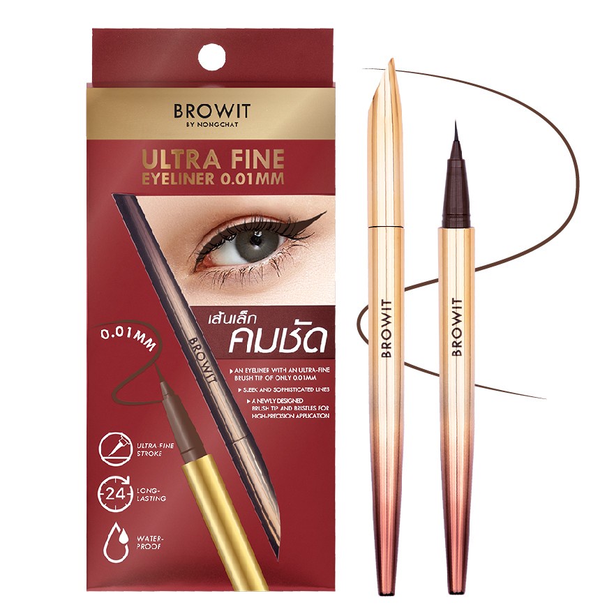 Bút kẻ mắt  Nongchat, đường kẻ nhỏ 0.01mm, dễ kẻ, không lem, không thấm nước Browit Ultra Fine Eyeliner - shopmpThai