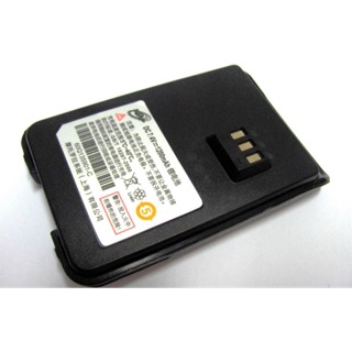 Pin máy bộ đàm smp 418