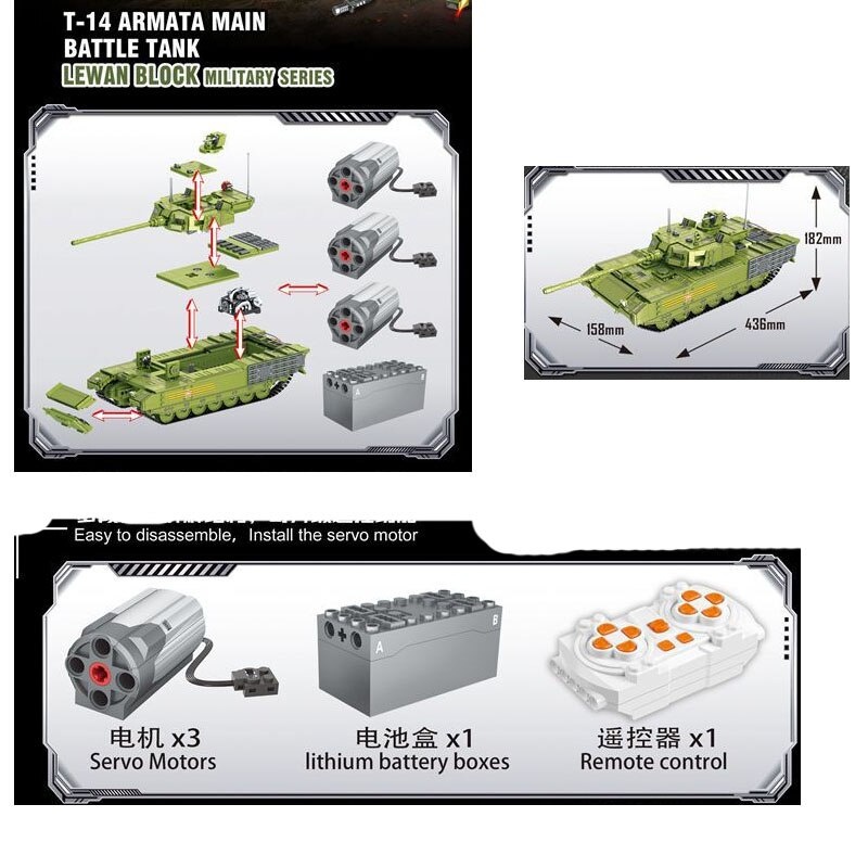 Đồ chơi Lắp ráp Xe Tăng T-14 Amata, Lewan LWCK 90036 Xếp hình thông minh, Mô hình quân sự