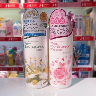 SỮA TẮM MANIS WHITE BODY SHAMPOO