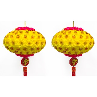 Quả cầu mai dạng lồng đèn trang trí tết
