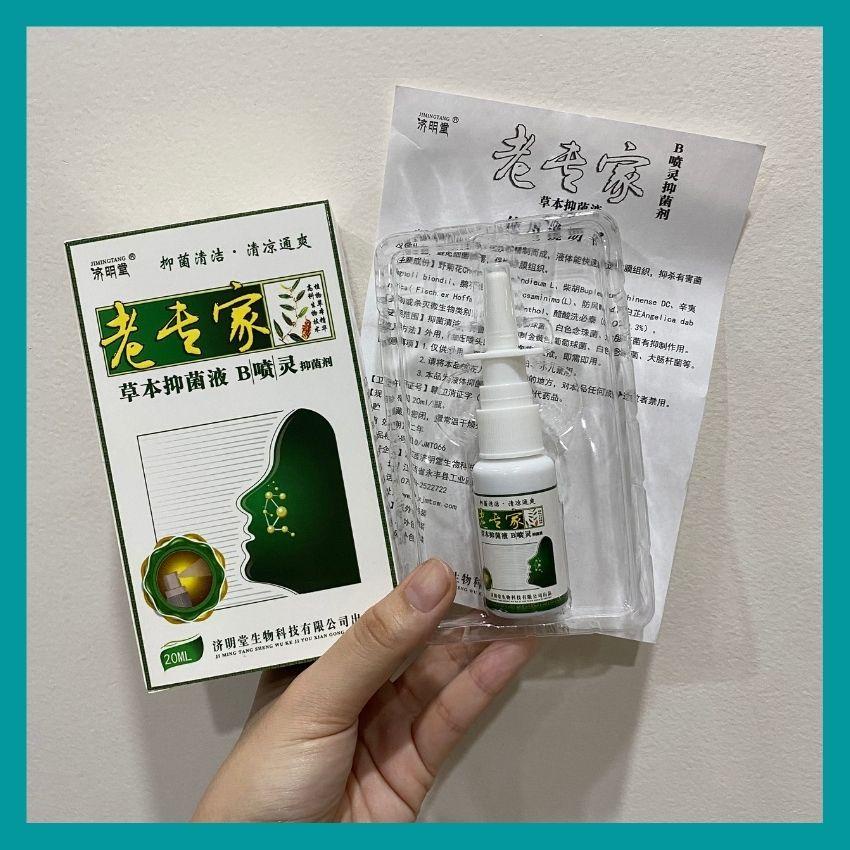 Chai Xịt Xoang Mũi Dị Ứng Hiệu Quả Chai 20ml Nội Địa Trung